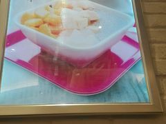 -满记甜品(日月光二店)