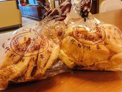 -国际饭店·帆声西饼屋(黄河路店)