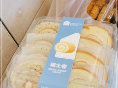 -盒马鲜生(公园1903店)