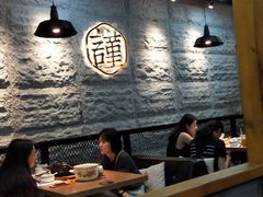 -宋小谨(惠安禹洲店)