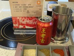 -跳舞牛·串烧酒场(麦地店)