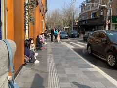 -RAC BAR(安福路店)