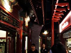 -胡大饭馆 24h(簋街总店)