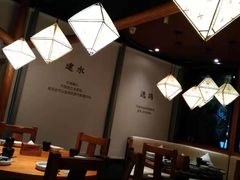 大堂-云海肴·汽锅鸡·云南菜(天山百盛优客店)