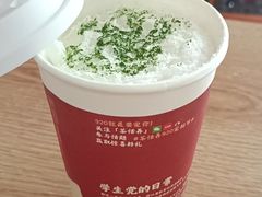 -茶话弄(北京通州万达店)