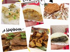 -新锦鸿(演达店)