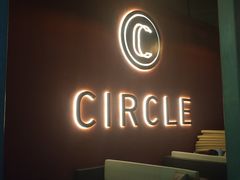 门面-CIRCLE·酒吧(第一国际店)