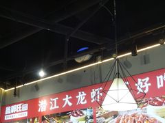 -鑫郭氏·南昌20年大排档(红谷滩旗舰店)