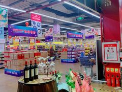 -麦德龙(十里河店)