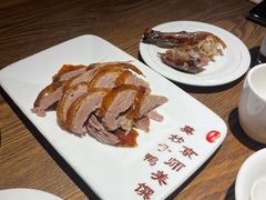 -全聚德(江宁店)