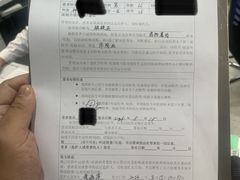 -广西壮族自治区人民医院(桃源院区)