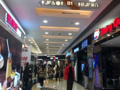 -银座mall(东直门店)