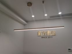 -苗方清颜·祛痘皮肤管理