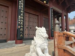 -牛首山文化旅游区