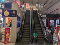 -利群商厦(台东店)