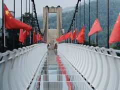 -梅岭月亮湾山体公园