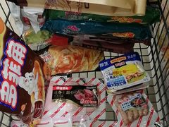 -永旺梦乐城国际商城(北清路店)