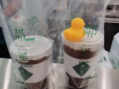 -LINLEE·手打柠檬茶(思北店)