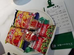 -费大厨辣椒炒肉(黄兴中心广场店)