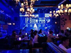 -爱啤精酿·民谣酒馆(滨江店)