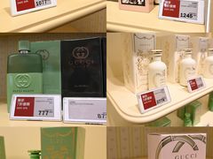 -DFS迪斐世(澳门新濠天地店)