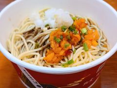 -蔡林记(昙华林泛悦汇店)