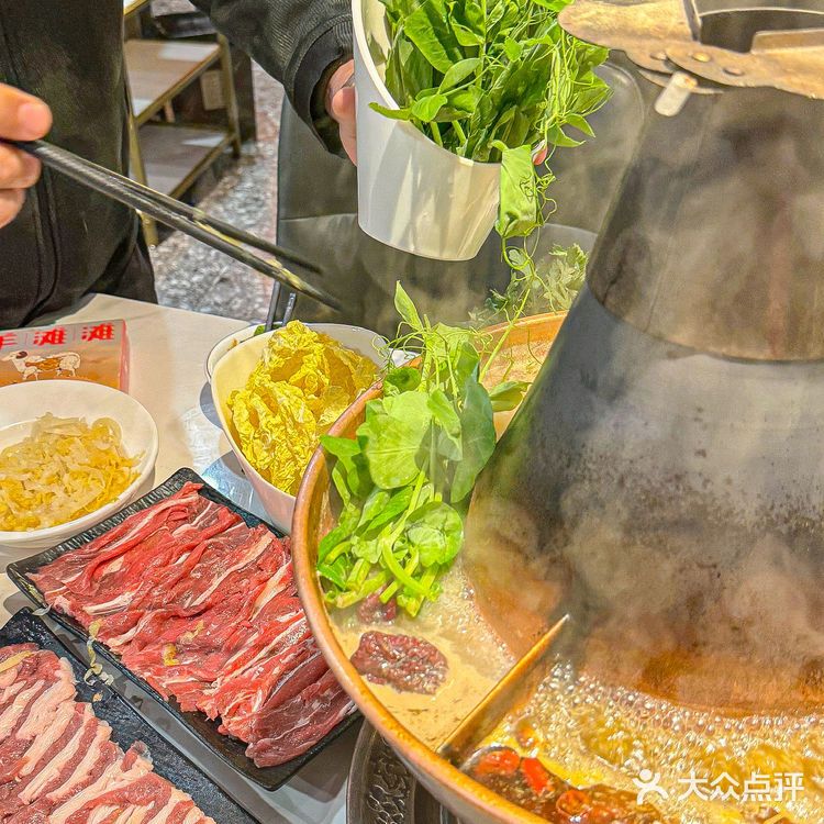 成都涮羊肉我只吃这一家！！！！（巨好吃