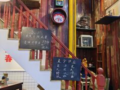 -逸桂禾面馆