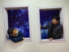 -苏州5D星空错觉艺术馆