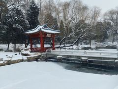 -钓鱼台国宾馆