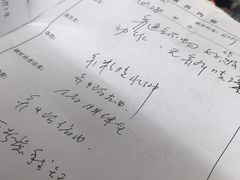 -武汉大学人民医院(首义院区)