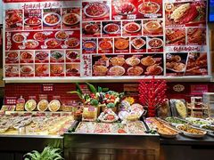 -福苗小骆驼烧烤(大唐不夜城店)