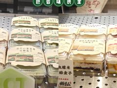 -君之狮子山·轻糖烘焙(松江印象城店)