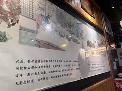 -新兴园饺子馆(北京百子湾店)