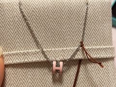 -爱马仕 HERMES(上海ifc商场店)