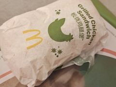 -麦当劳·得来速店(星沙大道店)