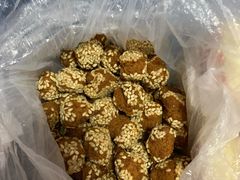 开口笑-祥禾饽饽铺·中式糕点(天津河东美福园店)