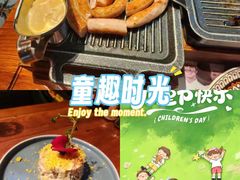 -莫斯科西餐厅