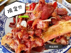 -洞天食府(北大街店)