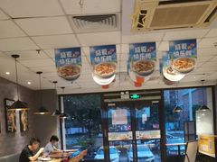 -真功夫(彩田路店)
