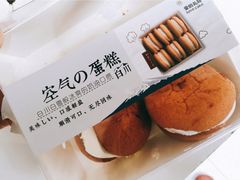-爱立颂(美莲广场店)