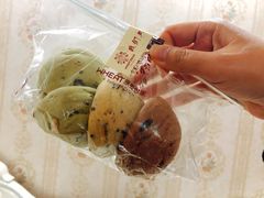-原麦世家(府琛大厦店)