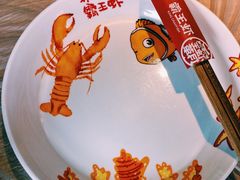 -霸王虾·小龙虾香辣蟹(玉林店)