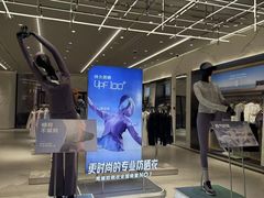 -百联奥特莱斯广场(武汉盘龙店)
