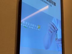 -泰合玺·精油疗愈 SPA(南京河西万达店)