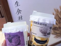 -太犇牛手作茶铺(江北虹悦城店)