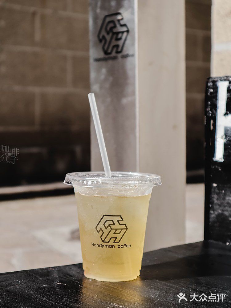 广州咖啡丨陈皮咖啡走啡,来杯陈皮苏苏吧~