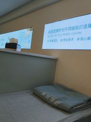 -战痘宣颜科学皮肤管理祛痘中心
