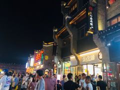 -东西巷