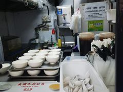 -义顺牛奶公司(板樟堂店)